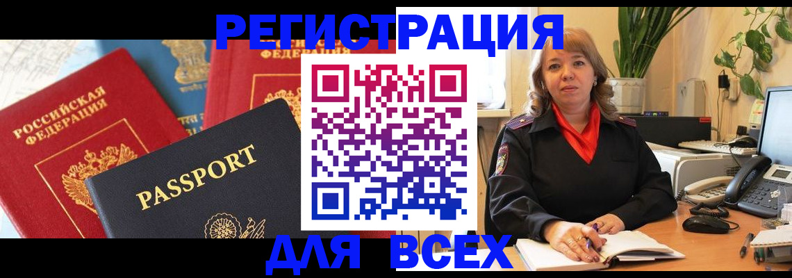 форма 3 в Высоковске